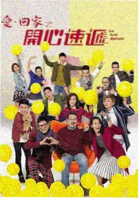 绝命毒师 美剧影视观看